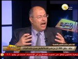 من جديد: بين حصار المحكمة الدستورية وإصدار الشورى للتشريعات - م. حاتم بجاتو