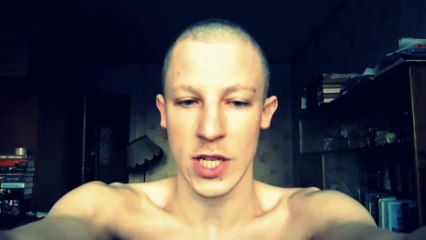 Полное затмение