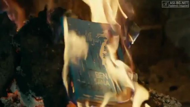 KARADAYI - Хулиганът BG subs епизод 31 част 1