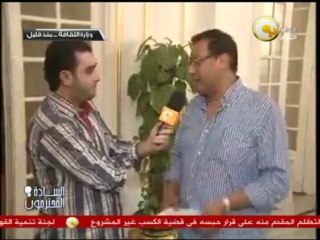بين السياسة والفن .. آثار الحكيم أيها السادة المحترمون