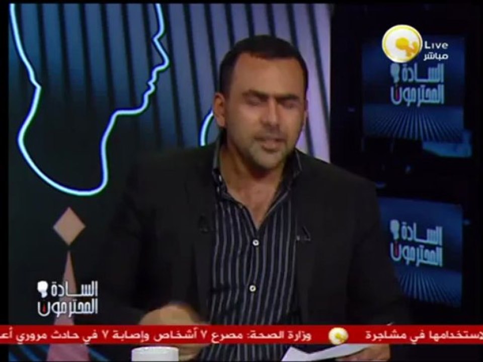 السادة المحترمون - محامي دومة: النائب العام يحا...