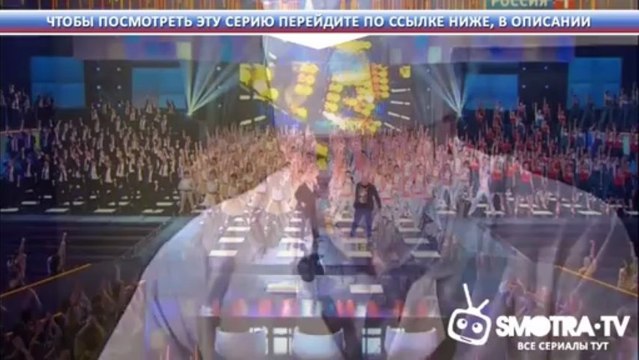 Смак Михаил Леонтьев от 13.06.2013