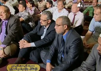تلاوة الشيخ حلمى عبد الحميد الجمل من حفل الاسراء و المعراج 1434 2013