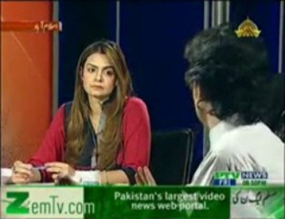 Faisal Javed Khan (PTI) on PTV News - 31st May, 2013