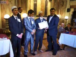 TÜRKİYE KURAN OKUMA YARIŞMASI