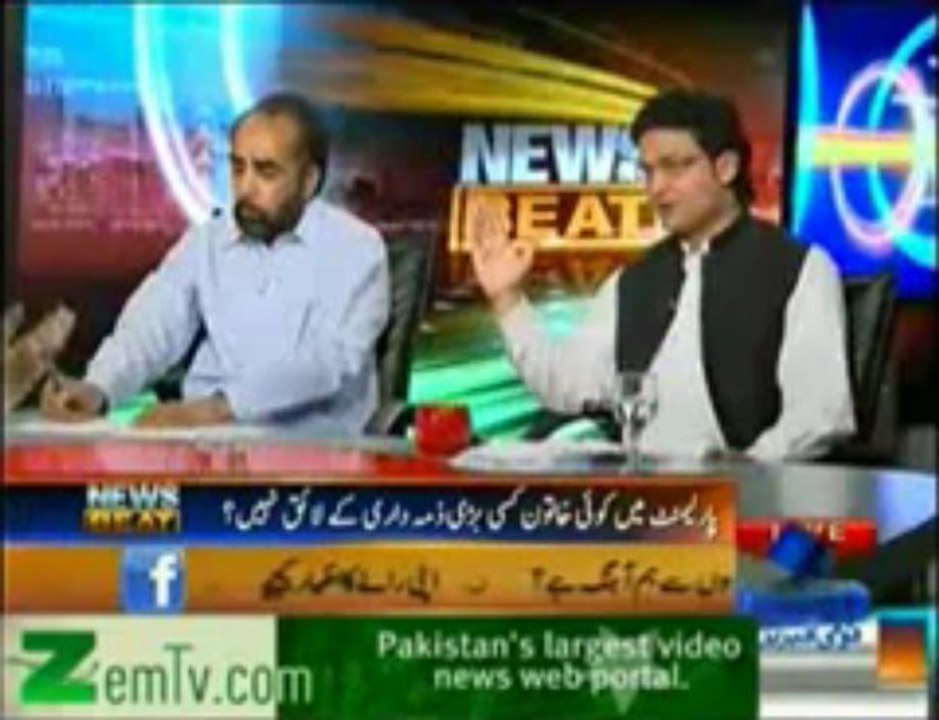 Faisal Javed Khan (PTI) on Samaa TV - 8th June, 2013