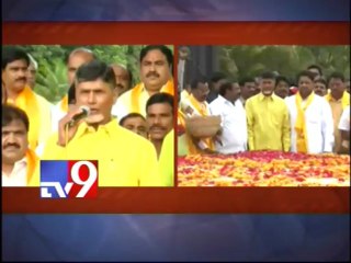 Chandrababu pays tribute to NTR