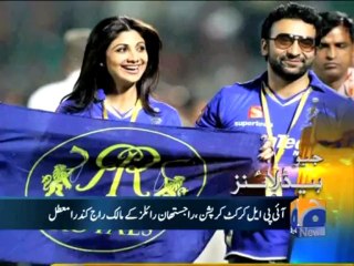 Geo Headlines-10 Jun 2013-1300