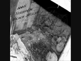 Athanor - 666% necrotic Black metal