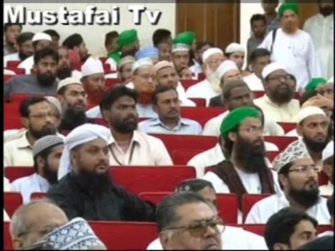 Allama Mannan Raza Khan ( Imam Ahmed Raza Conference 2013 ) Idara i Tahqeeqat-e-Imam Ahmad Raza ( Mustafai Tv )