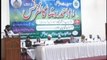 Amir Akhlaq Rizwi ( Imam Ahmed Raza Conference 2013  ) Idara i Tahqeeqat-e-Imam Ahmad Raza ( Mustafai Tv )