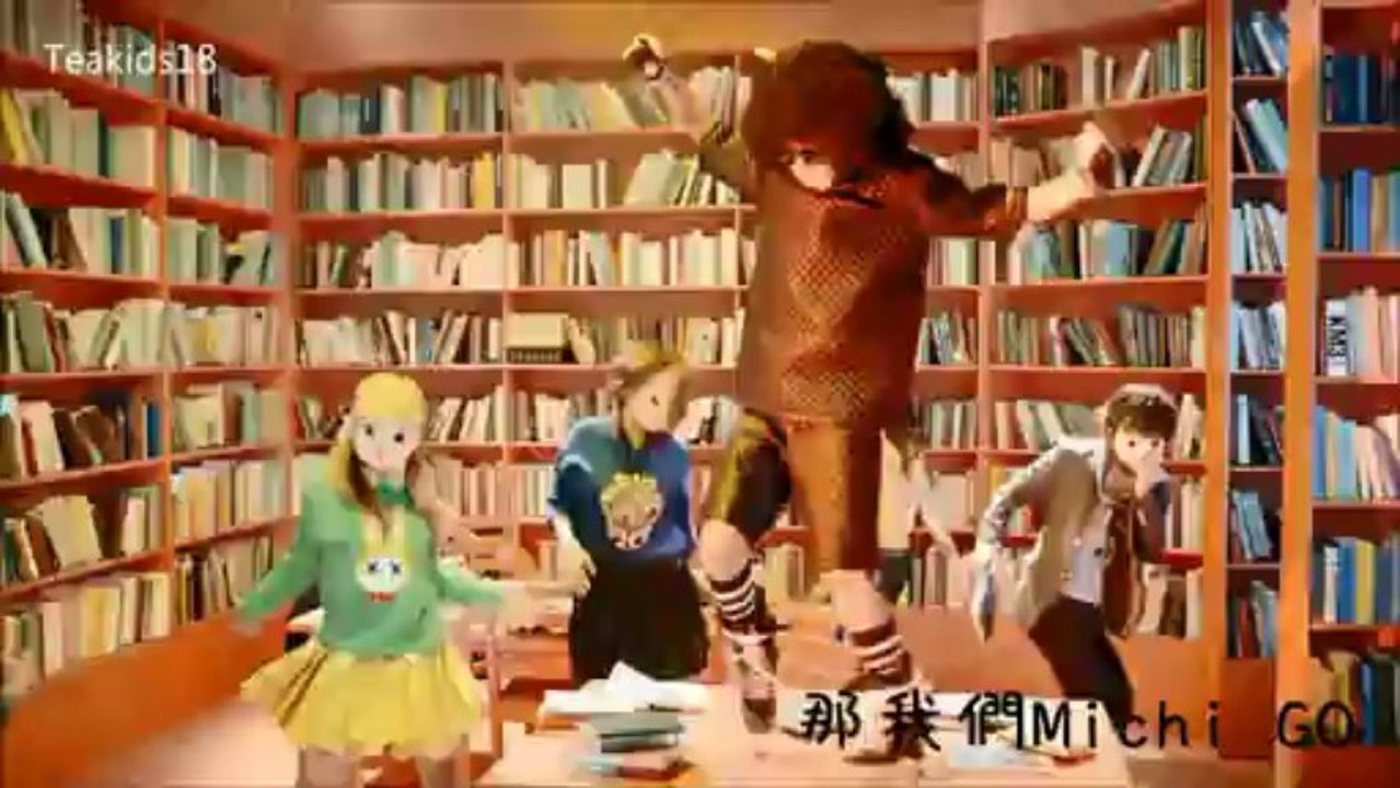 G-Dragon-Michi Go