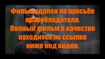 фильм Человек из стали смотреть онлайн в нормальном качестве тут yvinovpho1974