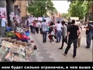 Интернет новости 10_06_2013