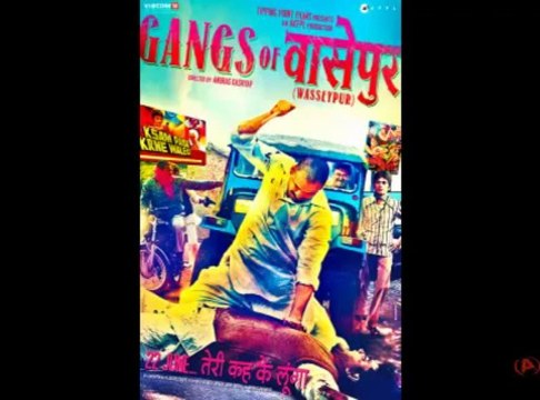 Gangs Of Wasseypur soundtrack- Jiya Tu Bihar Ke Lala _ Manoj Tiwari _ Sneha Khanwalkar