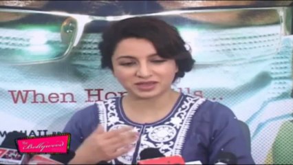 Tisca Chopra plays Ankur Arora's Mother