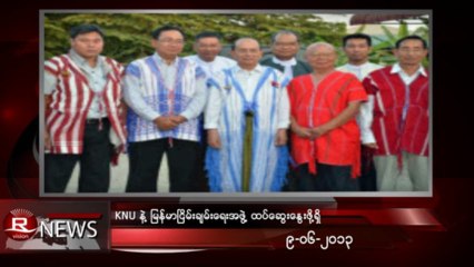 Rvision Daily News in Burmese on 9-June-2013