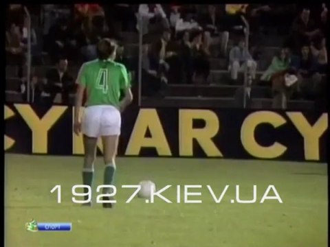 КОК 1974/1975 Финал Динамо Киев - Ференцварош 1 тайм