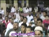 القارئ الشيخ طه النعماني من احتفال العاشر من رمضان 7-6-2013