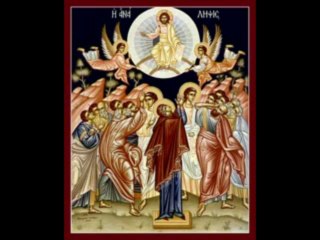 "ΕΤΕΧΘΗΣ ΩΣ ΑΥΤΟΣ ΗΘΕΛΗΣΑΣ" ΧΟΡΩΔΙΑ ΗΧΟΣ Β΄