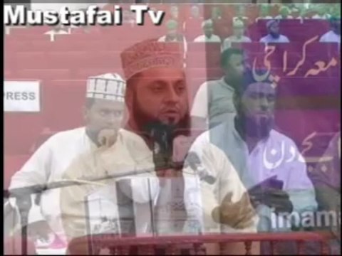 Qari Muhammad Husain Araian ( Imam Ahmed raza Conference 2013 ) Idara Tehqiqat Imam Ahmad Raza Academy ( Mustafai Tv )