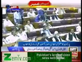 President Asif Ali Zardari Adress to Joint Session of Parliament