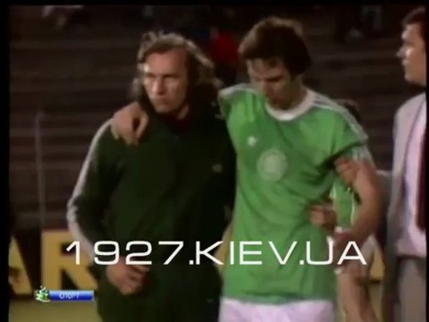 КОК 1974/1975 Финал Динамо Киев - Ференцварош 2 тайм