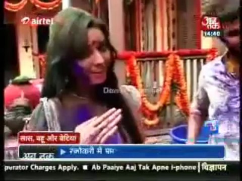 Rithvik Dhanjani & Asha Negi (Holi Celebrations in Pavitra Rishta) SBB Segment 26th March 2013