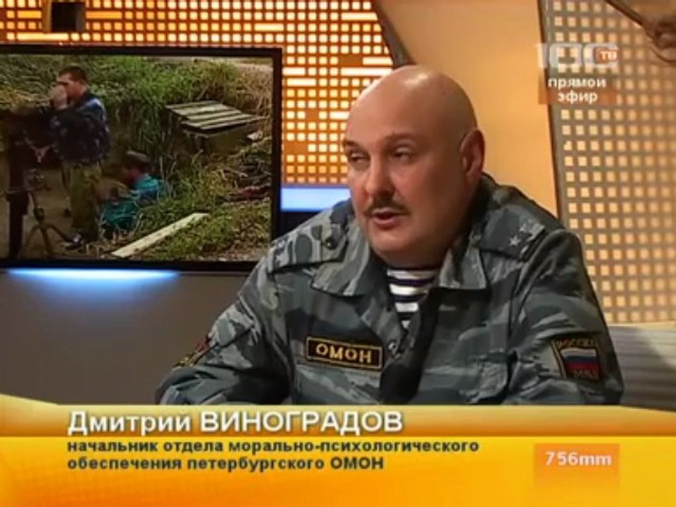 83 срочника (ветераны России)