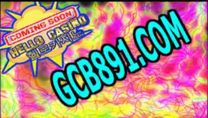 정선카지노☎☎GCB８９１.ＣＯＭ☎☎크라운카지노