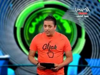 Game Over Emission Du Dimanche 09/06/2013