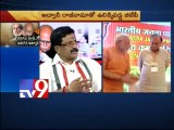 Advani resigns from all BJP posts - Part 3