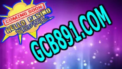 크라운카지노☎☎GCB８９１.ＣＯＭ☎☎고니카지노