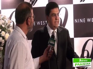 Saad uz Zaman's Comments At Opening Of Nine West Franchise In Lahore