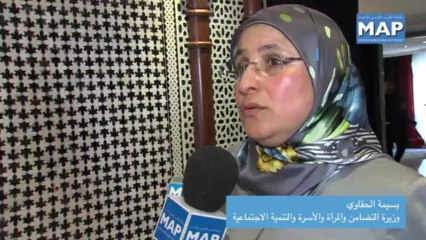 بسيمة حقاوي تتحدث عن ظاهرة الاختطاف و الإعتداء على الأطفال القاصرين