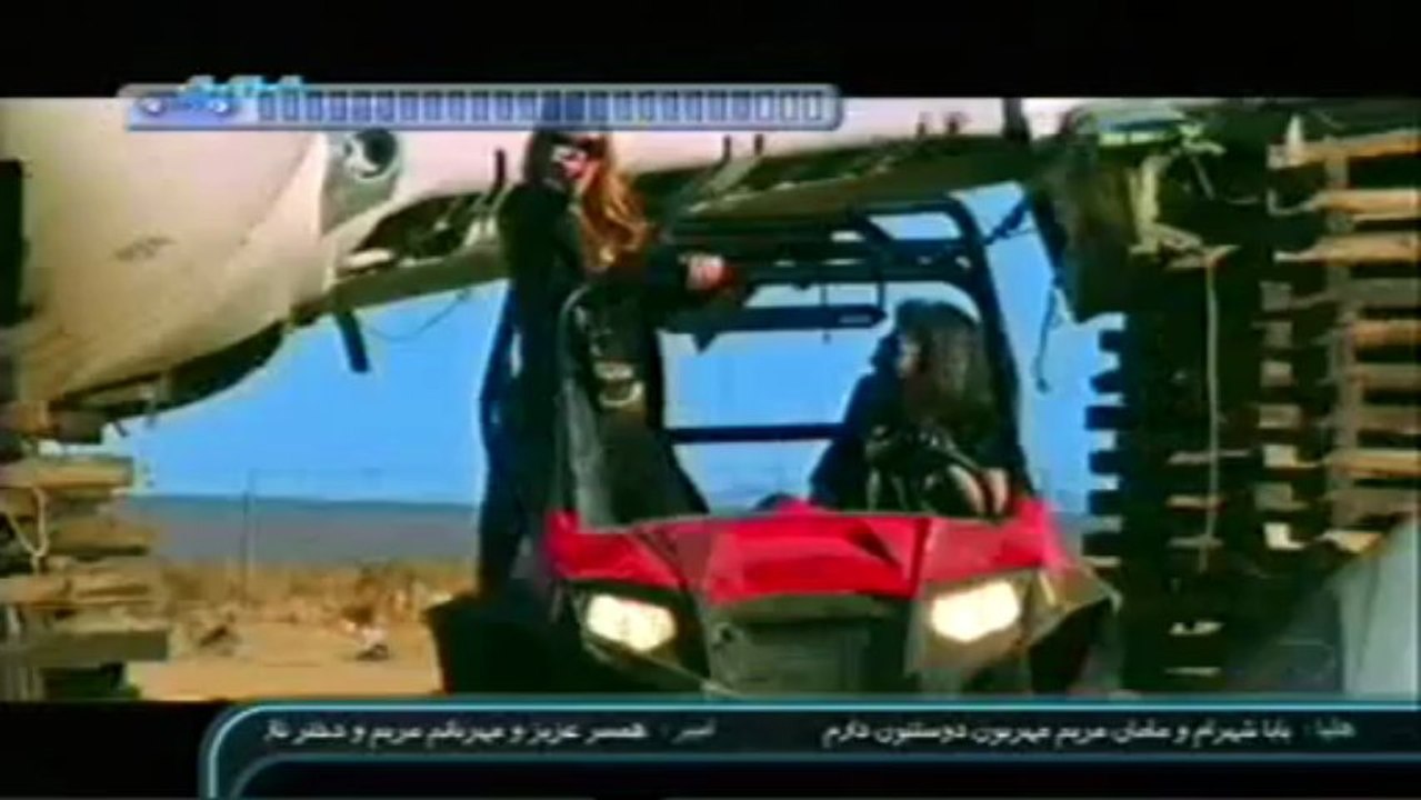 Naz maka