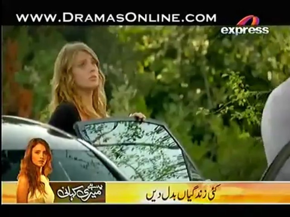 Faraib *HQ* (Episode ~ 58) June ~ 10 ~ 2013!