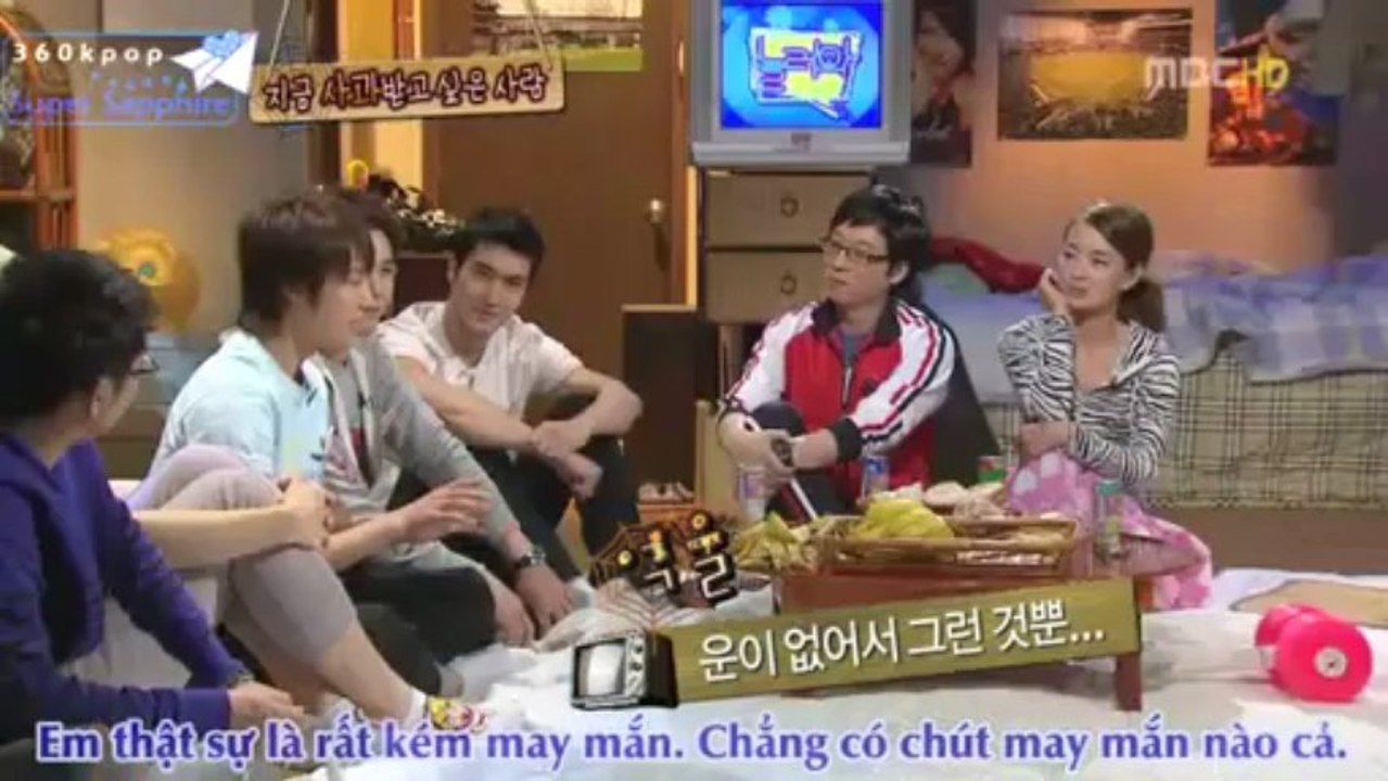 come to play_suju 4