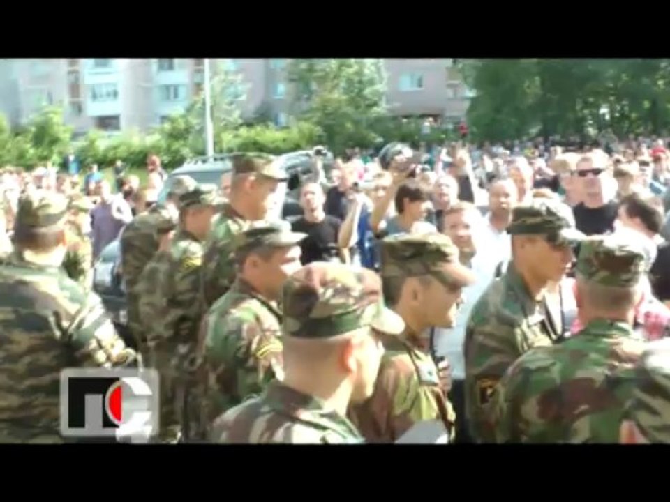 ПС - 10 июня 2013