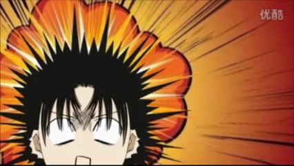 Skip Beat! Saison 2 " Kyôko & Ren Vol 25 VF"