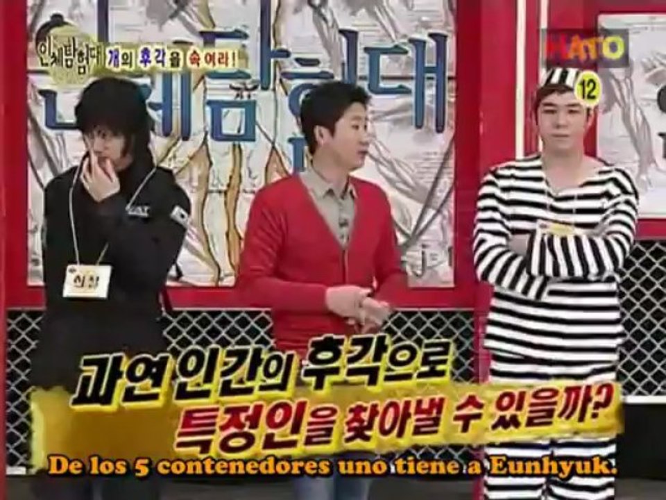 Explorando el cuerpo humano (Super Junior) Sub esp Cap 13 (24)