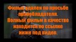 Суперблокбастер! Семейка Крудс смотреть онлайн в качестве 1080 HD тут rvilomelus1984