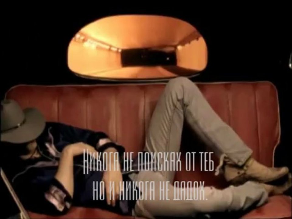 Metallica - Mama said - превод/translation