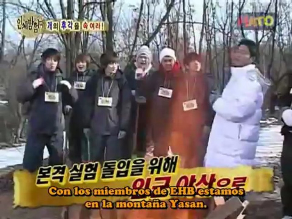 Explorando el cuerpo humano (Super Junior) Sub esp Cap 13 (34)