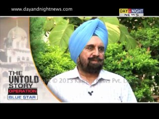 Operation Blue Star - The Untold Story by Kanwar Sandhu - 8