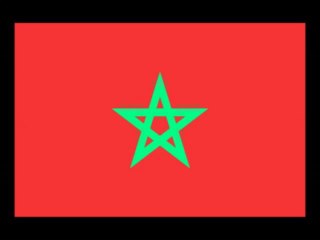 Rachid Lemrini - Zine li atak allah