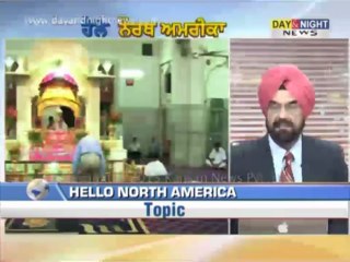 Hello North America - 11 June 2013