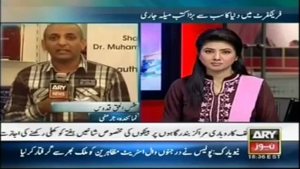 Dr. Tahir-ul-Qadri's books in Frankfurt Book Fair 2011