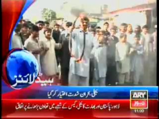 Headlines-1100-Tuesday-June-11-2013