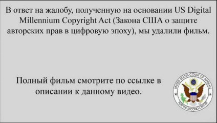 Блокбастер! Ангел-хранитель смотреть онлайн в хорошем качестве HD cagiragut1972